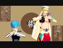 【Fate/MMD】弊デアでベノム【MYカルデア】