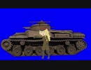軍服MKMMKT姉貴 兵器召喚BB集 + 日本陸軍兵器BB集