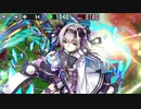政剣マニフェスティア 外光のフェアウェイ ちまつり級 イベボ10人 撤退無