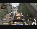 紲星あかりとその他のApex legends#2