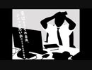2019年08月25日 あ、安部礼司 第698回