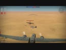 爆撃機学”He177”part A