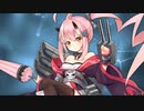 【アズールレーン】雷  ボイス集