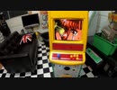 【本体１円】ゲーセンのメダル筐体をスーファミ筐体に改造する！！＃2