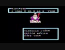 【桃太郎伝説】過去にクリアできなかったゲームをやろう【Part7】