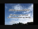 EVHAcocoro44522norsk