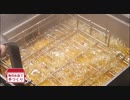 【疑似m@s】FRIED STAR