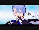 【MMD刀剣乱舞】ベノム【山姥切長義】