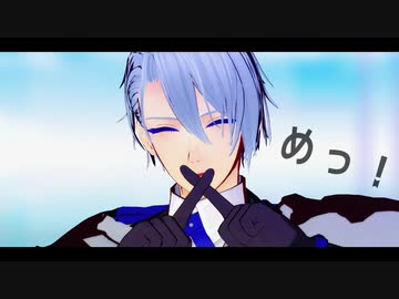 【MMD刀剣乱舞】ベノム【山姥切長義】