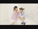 【ゆきひま。】 Dive to Blue 踊ってみた 【アイマリンプロジェクト】