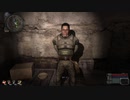 S.T.A.L.K.E.R. Call of Pripyat pt9