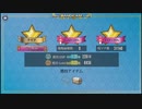 政剣マニフェスティア　S5-1~S5-3　完勝　自分用の記録