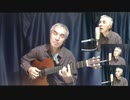 【カバー】Sara Smile (サラ・スマイル) / Hall & Oates(ホール＆オーツ)