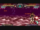 PSP Guilty Gear XX Accent Core Plus
