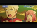 【次回予告】彼方のアストラ #02 「WILDERNESS」
