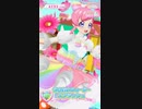 スローペースなプリ☆チャンプレイ動画 129回目