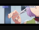 【次回予告】彼方のアストラ #05「PARADISE」