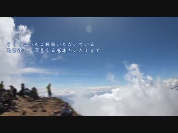 【ゆっくり】五竜岳～鹿島鑓P2P　RTA【リアル登山アタック】