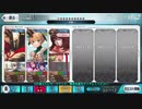 [FGO]　ラスベガスで単騎ごっこ。６本