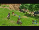 世界一再生されないDQ１１S実況４