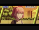 【次回予告】彼方のアストラ #09「REVELATION」