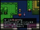 【#13】エルナード【実況】