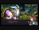 超時空猫？アナザーエデン実況part.508