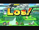 【スマブラSP】勝ちあがり乱闘ホンキ度MAXを外国語で挑む その2【ドイツ語 ルドウィッグ(ルートヴィヒ クッパJr.)】