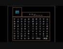 フリーゲーム【Ib】part ５