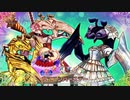 【実況】 今日から始まる害虫駆除物語 Part1035【FKG】