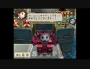 【実況】トロンにコブンでほのぼの借金返済#03【ロックマンDASH外伝】
