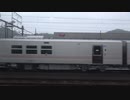 【世代交代の】GV-E400系気動車甲種輸送(20190827)【始まり】