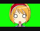 懇願するALCTISGB