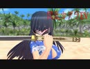閃乱カグラ EV 百華繚乱記 斑鳩