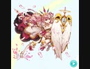 【エンゲージプリンセス】　013・Olive cage