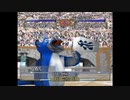 【実況】392種類育てるモンスターファーム2【6匹目】part64