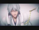 【MMD刀剣乱舞】sam式鶴丸国永でmy favorite things