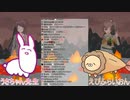うさちゃん先生とえびふらいおんの地獄すぎるコラボまとめ。
