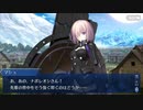勇者が往く！　FGO１部を越えたので２部初見実況　part62