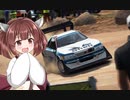 【DiRT Rally】無免許きりたんのラリー Part4【VOICEROID】