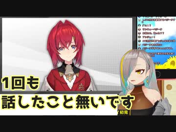 歌衣メイカの記念枠にメッセージを送るアンジュ・カトリーナ