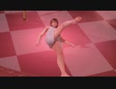 【DOAX3fortune】みさき (ポールダンス) 水着12変化
