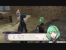 【実況】ファイアーエムブレム 風花雪月の物語を全力で楽しむPart47