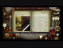 【ノスタルジアOp2】夏色DIARY　夕凪ノスタルジア(Real)