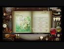 【ノスタルジアOp2】nostos (Real)