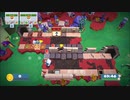 【OverCooked2】調理師免許ない豚がレストランで働く実況!part8