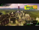 【BBPS4】　鵺の出撃日記 19ページ目 B1 さっきの敵は今の味方　今の敵はさっきの味方
