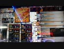 LEFT常備の左利き銅ネームがGITADORA　１２クレ目