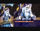 VHを諦めない #01