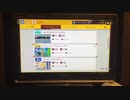 【SMM2】自作スピラン4つ